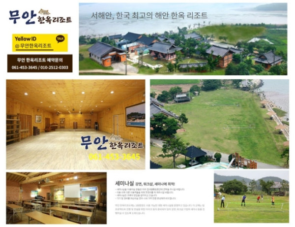 옥수.jpg