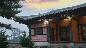 사랑궁 1호